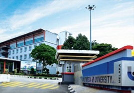 马来西亚多媒体大学校园环境