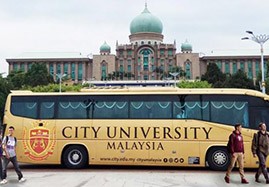 马来西亚城市大学校园环境