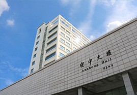 宁波大学校园风光