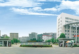 湖北师范大学校园风光