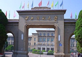 西北师范大学校园风光