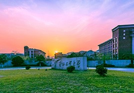 浙江工业大学校园环境