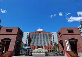 首都师范大学校园风光