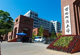 首都师范大学校园风光