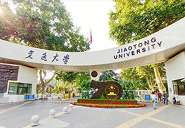 西安交通大学校园风光