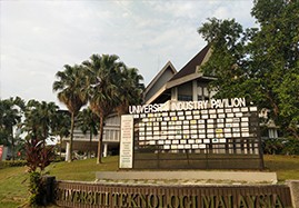 马来西亚理工大学校园环境